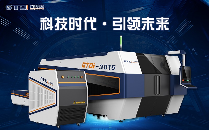 6163银河数控光纤激光切割机引领创新市场
